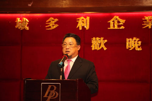 2011域多利企業集團團年聯歡晚宴