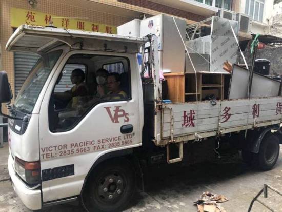 Typhoon Disaster Relief in Macau