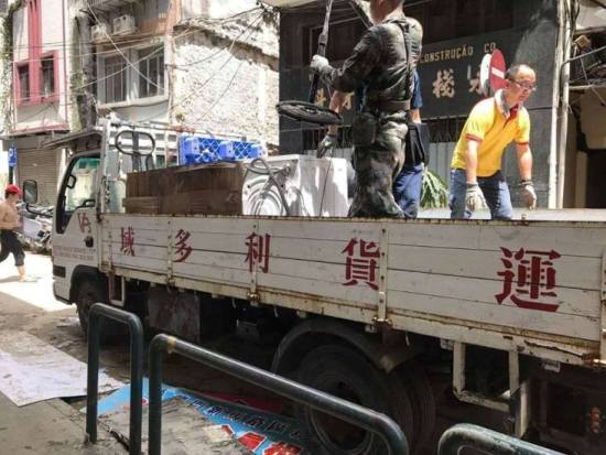 Typhoon Disaster Relief in Macau