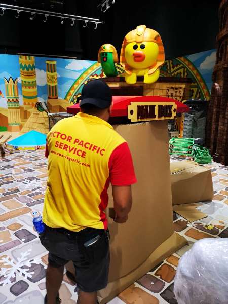 「LINE FRIENDS World Tour