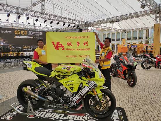 澳門格蘭披治大賽車