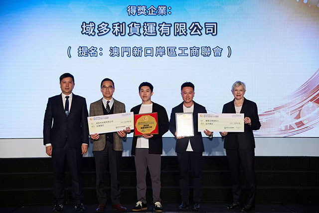 2024melco