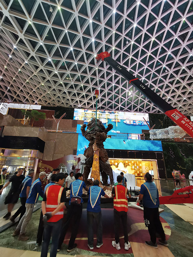 MGM