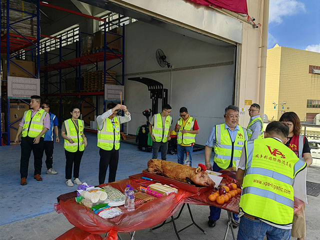 New Warehouse